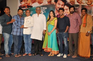Garam Movie Press Meet Photos